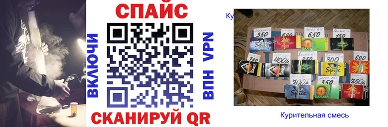 ОМГ ОМГ как зайти  Дятьково  БУТИРАТ BDO 