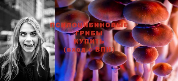 мяу мяу мука Володарск