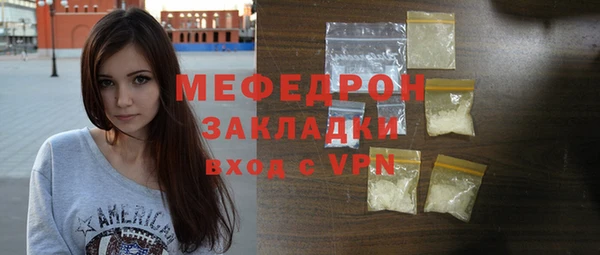 мдпв Вязники