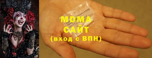 первитин Волосово