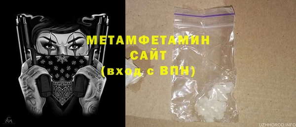 мдпв Волоколамск