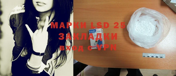 мдпв Вязники