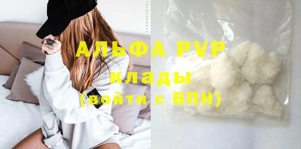 мдпв Вязники