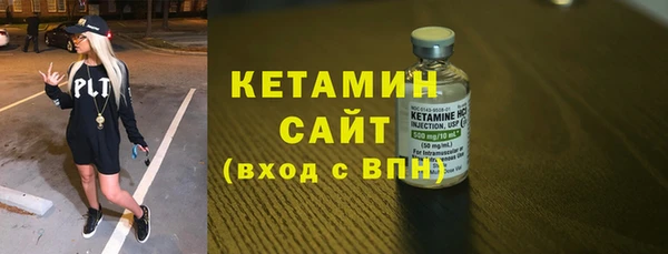 мяу мяу мука Володарск
