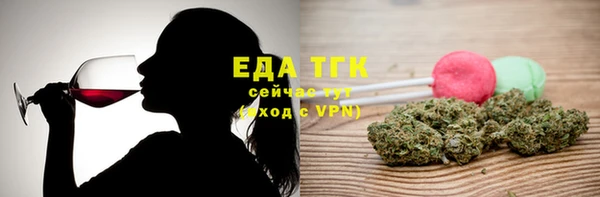 первитин Волосово