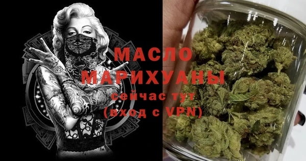 мдпв Вязники