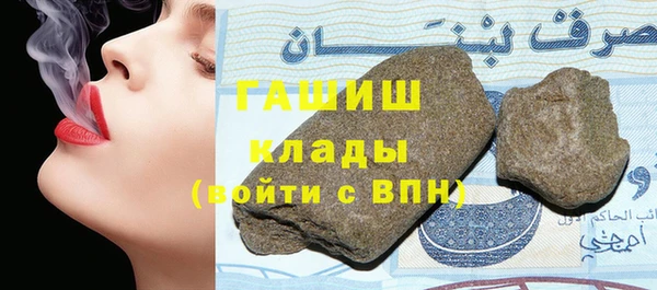 мдпв Волоколамск