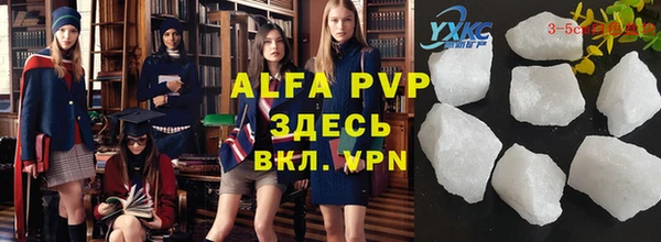 мдпв Вязники