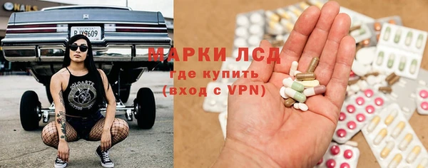 мдпв Вязники