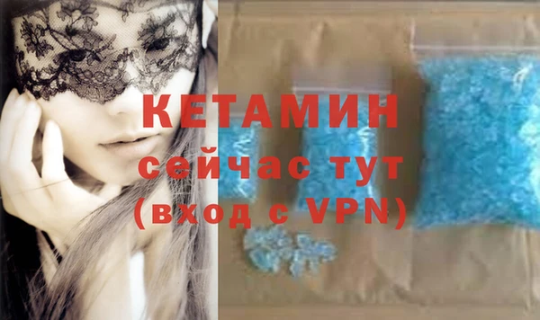 мдпв Волоколамск