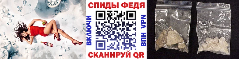продажа наркотиков  Дятьково  Метамфетамин Methamphetamine 
