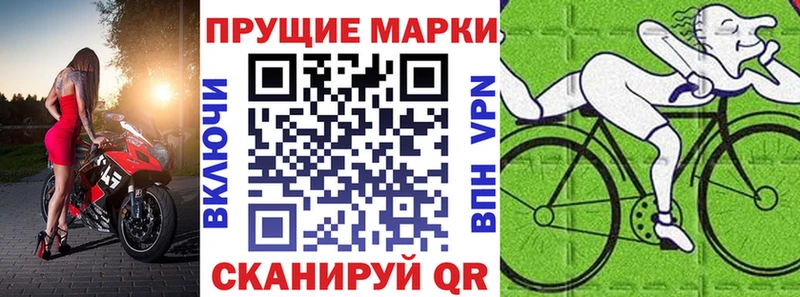 кракен   Дятьково  Марки 25I-NBOMe 1,5мг 