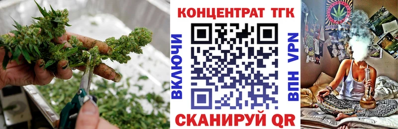 omg ONION  где можно купить наркотик  Дятьково  Дистиллят ТГК THC oil 
